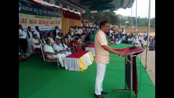 ಮೂರು ಕೋಟಿ ರೂ. ವಂಚನೆ