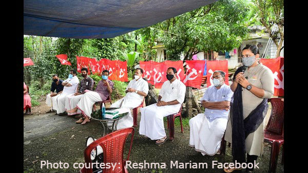 ಕಾಂಗ್ರೆಸ್ ಬೆಂಬಲಿತ ಕುಟುಂಬ 