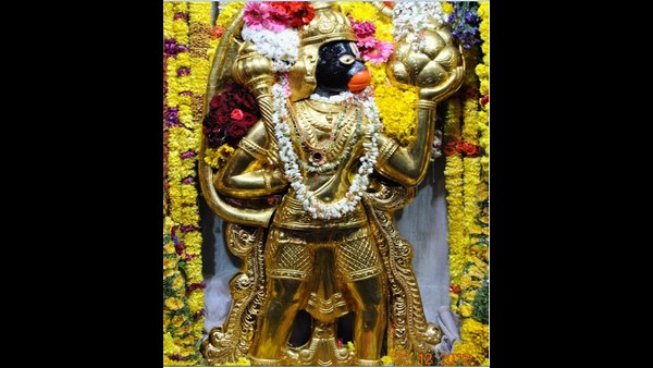 ಘಟನೆ - 1 - ಏನು ಇವತ್ತು ಹನುಮಜ್ಜಯಂತಿನಾ 