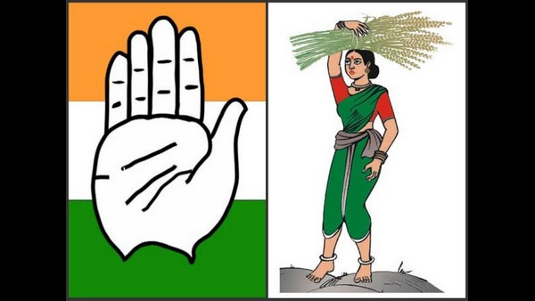 ಅವರ ಬೆಂಬಲಿಗರಲ್ಲವೇ?