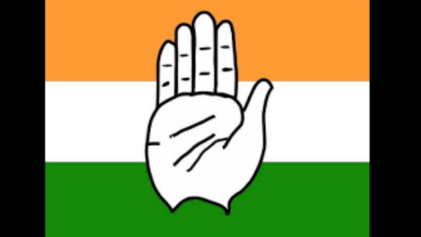 ನೆಮ್ಮದಿಯಿಂದ ಬದುಕುವ ಅವಕಾಶಗಳು ಸಿಕ್ಕಿದ್ದರೆ ಅದಕ್ಕೆ ಕಾಂಗ್ರೆಸ್ ಕಾರಣ 