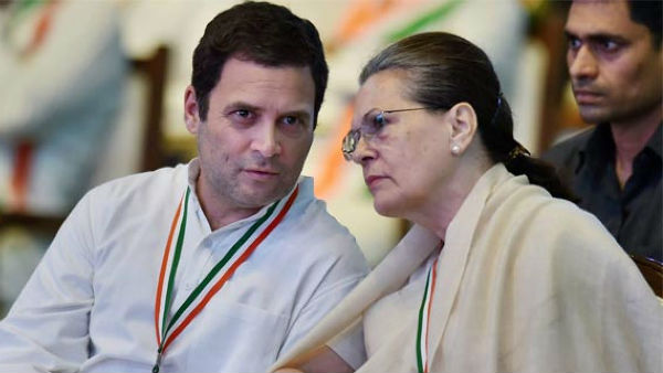 Sonia Gandhi Set To Meet G23 Dissenters This Weekend: Series Of Meetings On Dec 19 & 20 Sonia Gandhi Set To Meet G23 Dissenters This Weekend: Series Of Meetings On Dec 19 & 20