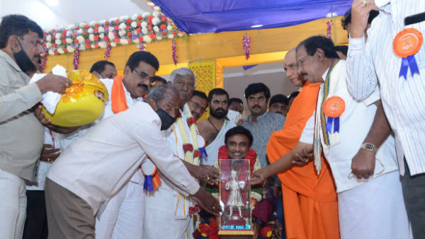 ವಿವಿಧ ಮುಖಂಡರ ಉಪಸ್ಥಿತಿ 