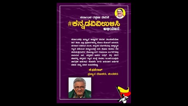 ಸರ್ಕಾರ ಶೀಘ್ರವೇ ತನ್ನ ತಪ್ಪನ್ನು ತಿದ್ದಿಕೊಳ್ಳುತ್ತದೆ ಸರ್ಕಾರ ಶೀಘ್ರವೇ ತನ್ನ ತಪ್ಪನ್ನು ತಿದ್ದಿಕೊಳ್ಳುತ್ತದೆ