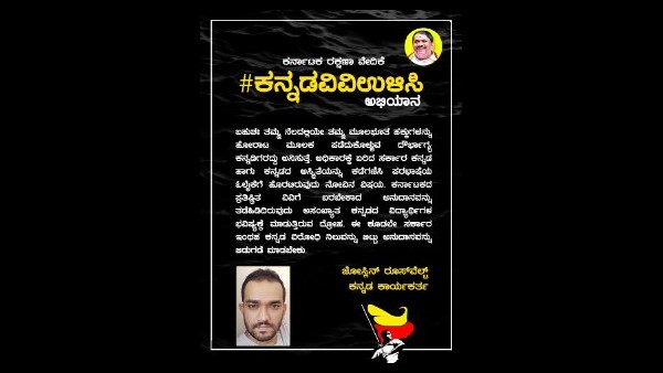 45 ಡಾಕ್ಟರೇಟ್ ಪದವಿಗಳನ್ನು ನೀಡಿದೆ 45 ಡಾಕ್ಟರೇಟ್ ಪದವಿಗಳನ್ನು ನೀಡಿದೆ