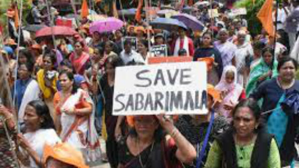 ಶಬರಿಮಲೆ ವಿವಾದ ಶಬರಿಮಲೆ ವಿವಾದ