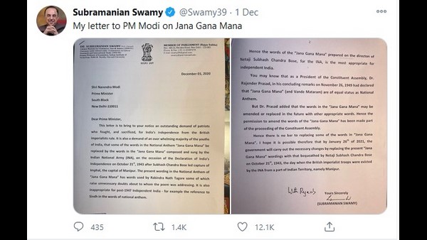 ಸಂಸತ್‌ನಲ್ಲಿಯೂ ಬೇಡಿಕೆ