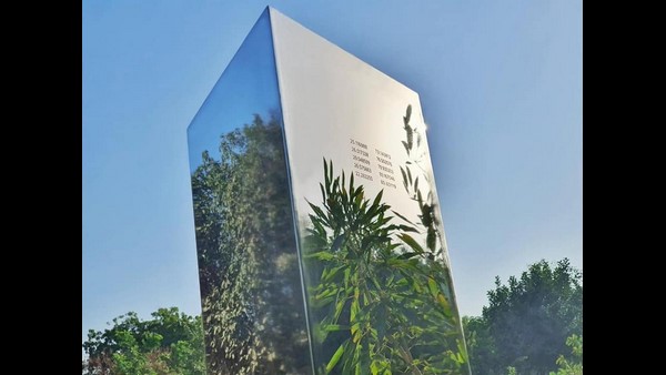 ಮನೆಗೆ ಹೋಗುವಾಗ ಇರಲಿಲ್ಲ