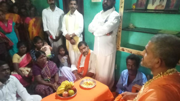 ಸ್ವಾಮೀಜಿಗಳ ಸಂದೇಶ