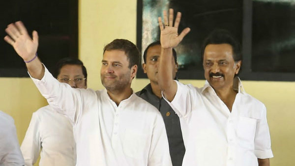 ಎನ್ಸಿಪಿ ವಿಲೀನಗೊಳಿಸಿ ಎನ್ಸಿಪಿ ವಿಲೀನಗೊಳಿಸಿ