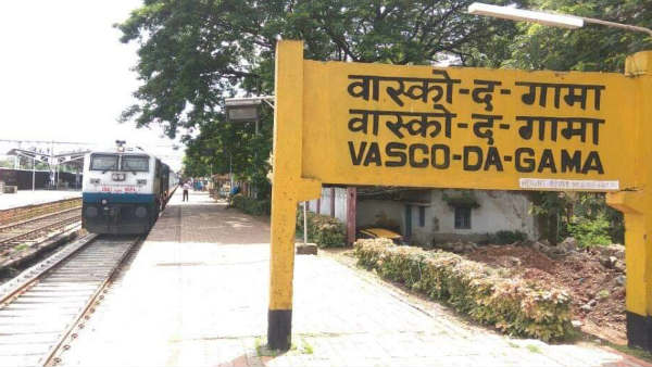 ವಾಸ್ಕೋ ಡ ಗಾಮಾ-ಕುಲೇಮ್