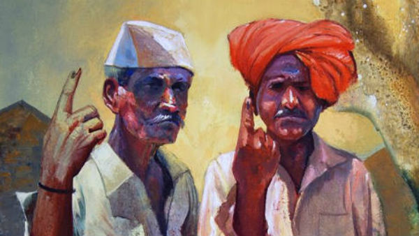 ಲಾಭದಾಯಕ ಹುದ್ದೆಗಳ ವಿವರ