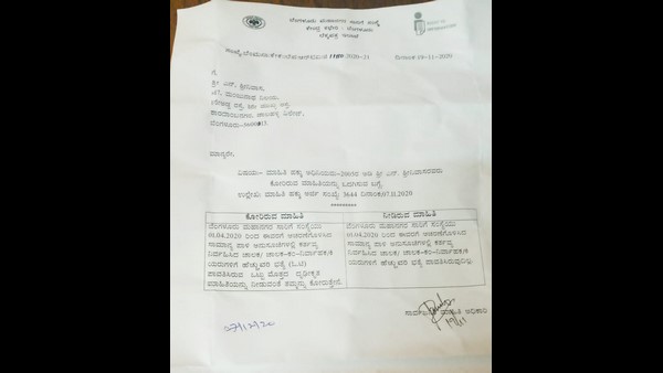 ಸರ್ಕಾರಿ ರಜೆಗಳಿಲ್ಲ :