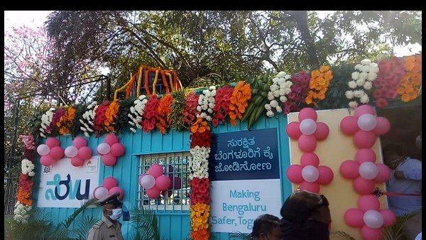 ಏನಿದು ಘಟನೆ : 