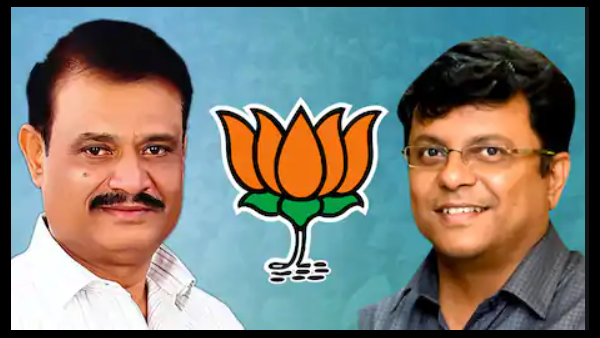ರಾಜರಾಜೇಶ್ವರಿ ನಗರ ಮತ್ತು ಶಿರಾ ಅಸೆಂಬ್ಲಿ ಉಪಚುನಾವಣೆ ರಾಜರಾಜೇಶ್ವರಿ ನಗರ ಮತ್ತು ಶಿರಾ ಅಸೆಂಬ್ಲಿ ಉಪಚುನಾವಣೆ