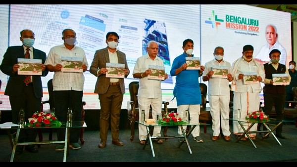 ಸುಗಮ ಸಂಚಾರ ವ್ಯವಸ್ಥೆ