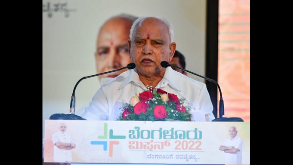 ಜನ ಸಂಪರ್ಕ