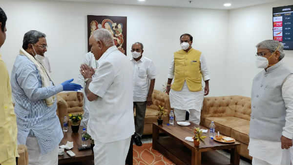 BS Yediyurappa, Siddaramaiah And DK Shivakumar Met At Belagavi Airport