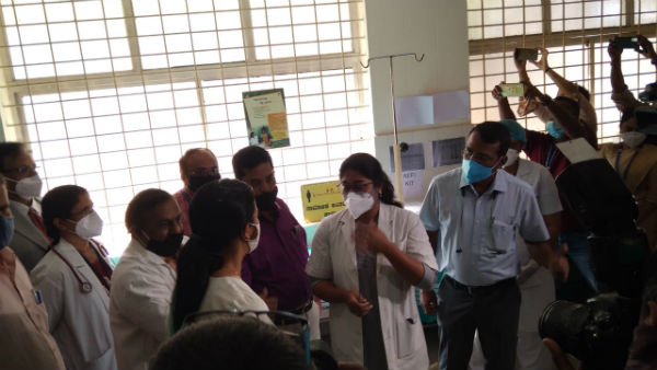 Corona Vaccine Dry Run Launched In Mysuru: Inaugurated By Rohini Sindhuri