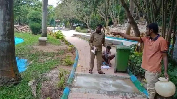 Pelican Dies In Kokkare Bellur Creates Panic 