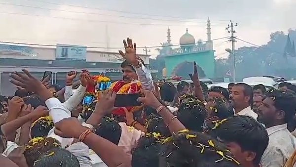 Kolar: Former Minister H Nagesh Arrived To Mulabagilu After Resigns Ministerial Post Kolar: Former Minister H Nagesh Arrived To Mulabagilu After Resigns Ministerial Post