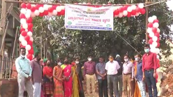 School And College Start In Chitradurga: A Huge Welcome For Students