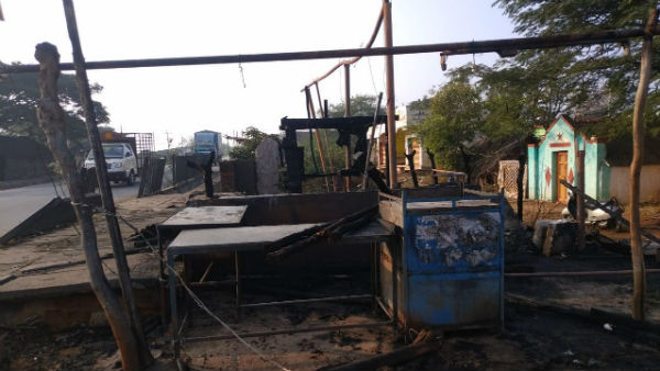 Chitradurga: Hotel Sets On Fire For Political Hatred In Challakere