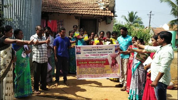 ಖಾತೆಗೆ 28,500 ರೂಪಾಯಿ ಜಮಾ