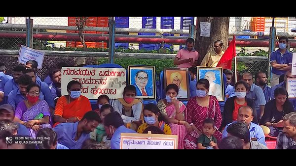  Ramanagara: Toyota Workers Protest Continues For The 74th Day 