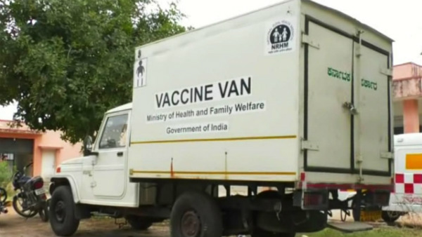 8405 Health Workers Will Get First Phase Of COVID Vaccine 