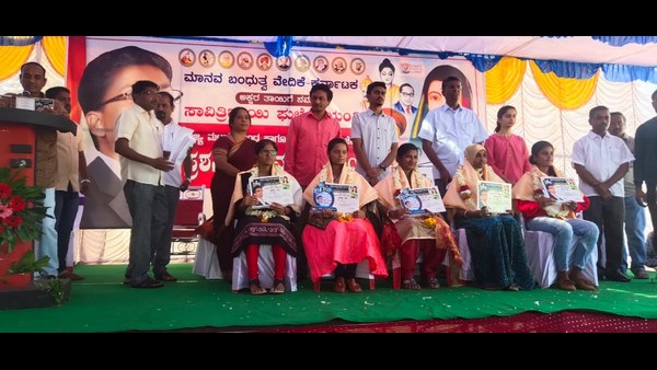 Essay Writing Competition Children Take Helicopter Ride 