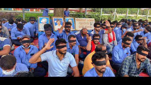 Ramanagara: Toyota Workers Protesting Continues On 57th Day 