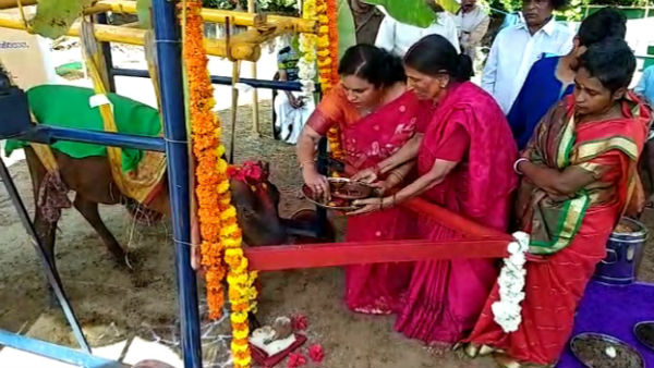  Udupi Zilla Nagarika Samiti Performs Simanta For Cow