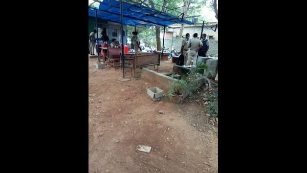 ಷರತ್ತು ವಿಧಿಸಿ ಬಡ್ತಿ 