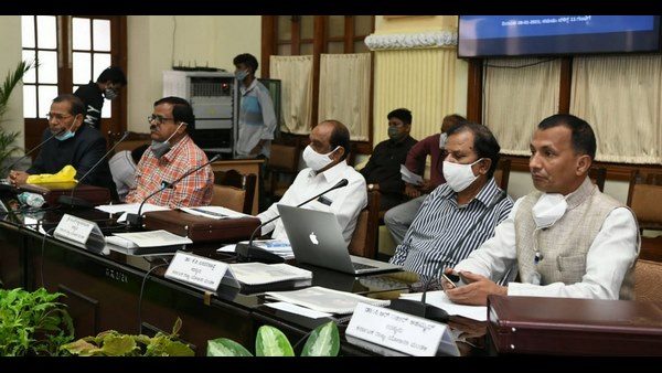 ಬೆಂಗಳೂರು ಮಾನವ ಅಭಿವೃದ್ಧಿ ವರದಿ