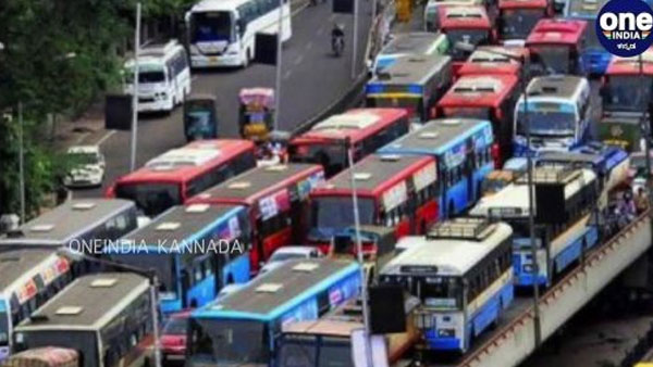 80 ಲಕ್ಷ ವಾಹನ : 