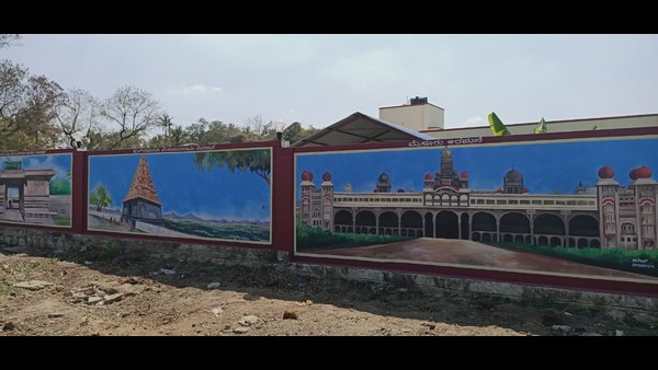 ಮಕ್ಕಳಿಗೆ ಪರಿಸರದ ಪಾಠ ಕಲಿಕೆ