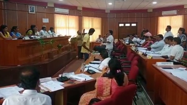 ಇಲ್ಲಿ ಭ್ರಷ್ಟಾಚಾರ ನಡೆದಿದೆ ಎಂದರ್ಥ