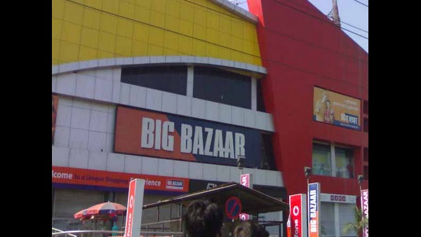 ಫ್ಯೂಚರ್ ಸಮೂಹದ ರೀಟೇಲ್, ಹೋಲ್ ಸೇಲ್ 