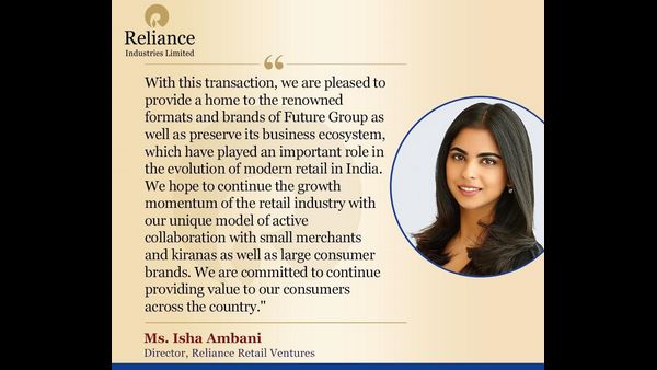 ಫ್ಯೂಚರ್ ಕೂಪನ್ಸ್ ಲಿಮೆಟೆಡ್ -ಅಮೆಜಾನ್ 