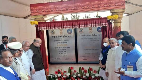 ಕನ್ನಡಕ್ಕೆ ಬಗೆದ ದ್ರೋಹವಾಗಿದೆ