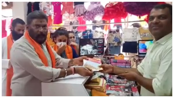 Donation Collection From Minister Anand Singhs Family For The Construction Of Ram Mandir Donation Collection From Minister Anand Singhs Family For The Construction Of Ram Mandir