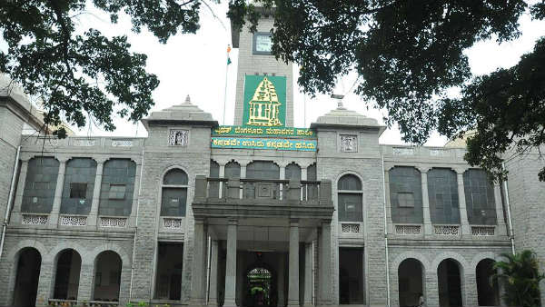 BBMP New Act 2020 To Be Implemented From Jan 11: Details Of New Rules BBMP New Act 2020 To Be Implemented From Jan 11: Details Of New Rules