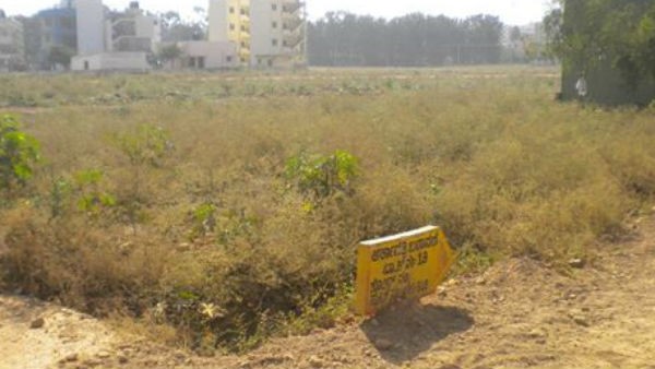 ನಿವೇಶನ ಮಾರಾಟ: 