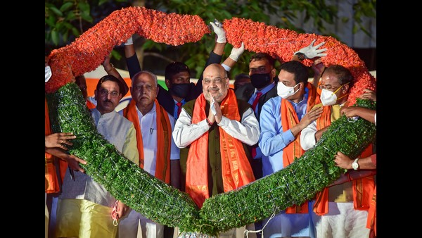 ರಾಜ್ಯ ಭೇಟಿಯ ಸಂದರ್ಭದಲ್ಲಿ ಅಮಿತ್ ಶಾ 