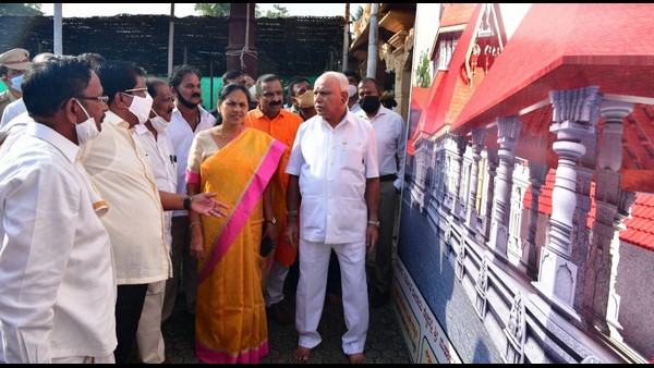Udupi: CM Yediyurappa Visit To Mahalakshmi Temple In Ucchila