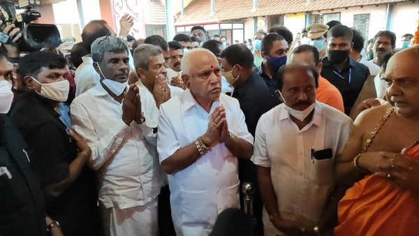 Udupi: CM Yediyurappa Visit To Mahalakshmi Temple In Ucchila