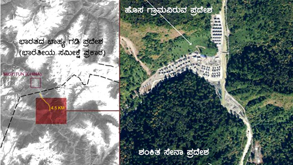 ಮೊದಲೇ ಎಚ್ಚರಿಕೆ ನೀಡಿದ್ದ ಸ್ಥಳೀಯ ಸಂಸದ ಮೊದಲೇ ಎಚ್ಚರಿಕೆ ನೀಡಿದ್ದ ಸ್ಥಳೀಯ ಸಂಸದ