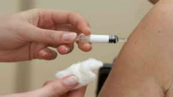 ವಿಶಿಷ್ಟ ಆರೋಗ್ಯ ಗುರುತು