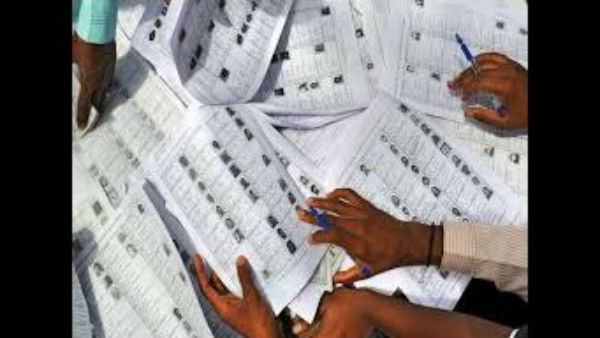 ಮತದಾರರ ಪಟ್ಟಿ ಬಳಸಿ ಡೇಟಾ ಅಪ್ಲೋಡ್